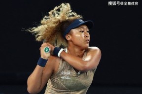 开云体育- 郑钦文对大坂直美视频最新 