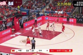 开云体育-关于Ning在日本队比赛中重要助攻，比赛规则变更引发热议！气势如虹延续的信息