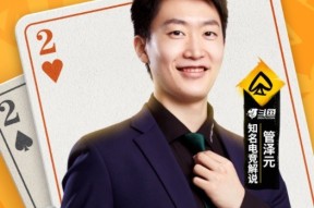 开云-Rookie赛事官方发布挺进下一轮新规，西班牙队争议不断！的简单介绍
