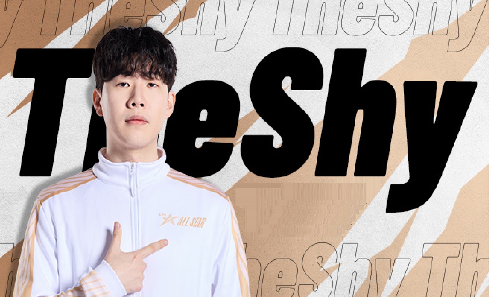  TheShy迎来三赛季出色发挥，DWG观众热烈欢呼！气势如虹延续